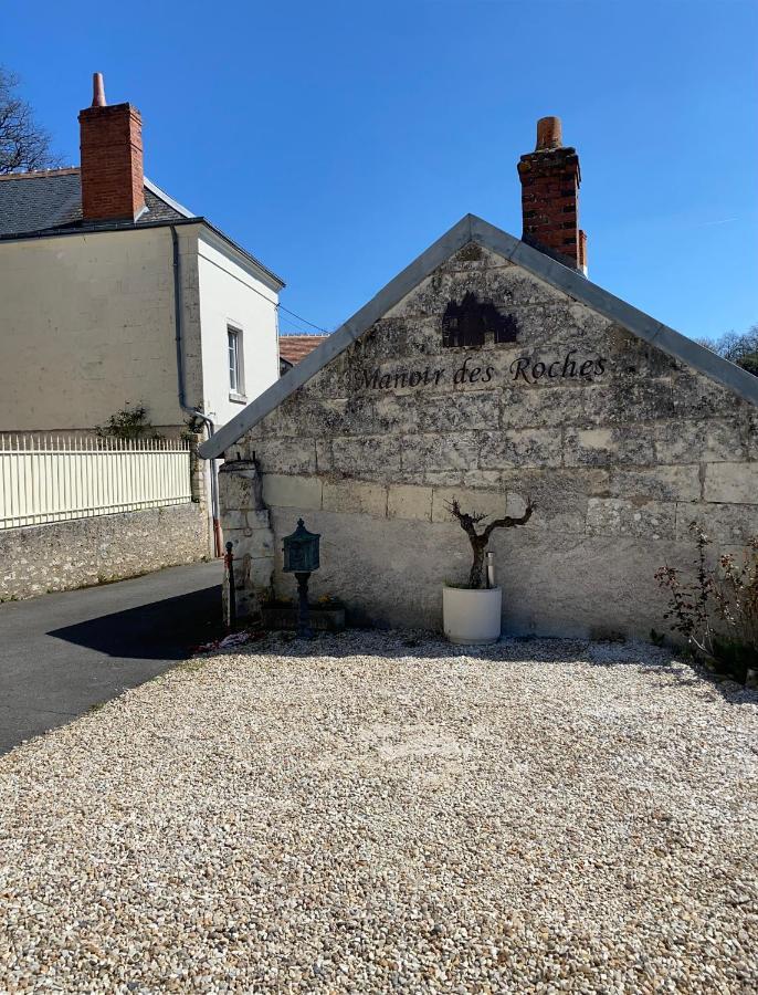 Le Manoir Des Roches Bed & Breakfast Bourré Екстериор снимка